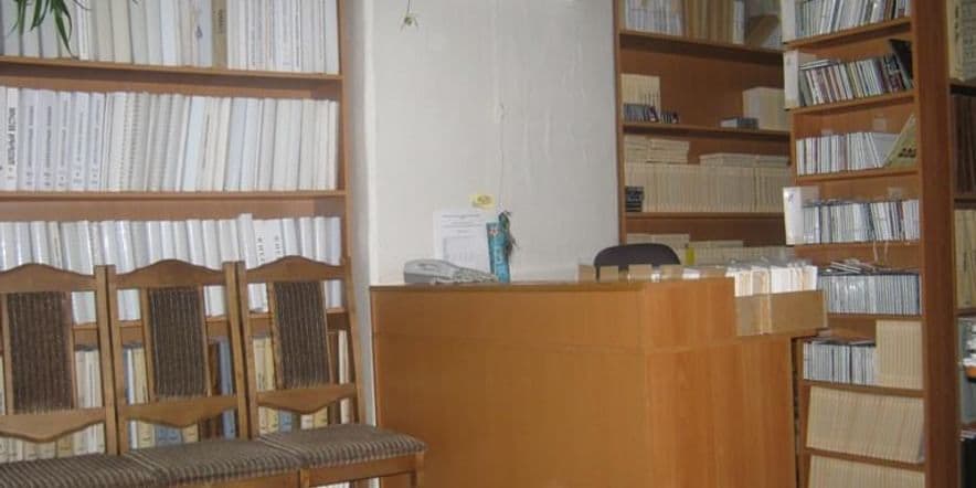 Основное изображение для учреждения Ивановская областная специальная библиотека для слепых