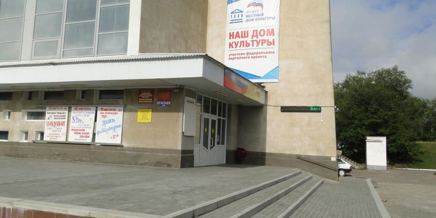 Основное изображение для учреждения Центральная библиотека Андроповского округа