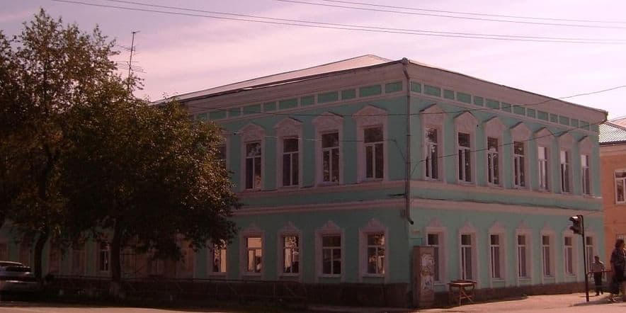 Основное изображение для учреждения Ирбитский историко-этнографический музей (второе здание)