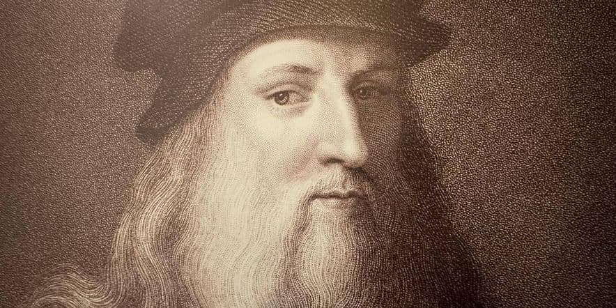 Основное изображение для события Выставка репродукций картин и изобретений Леонардо да Винчи