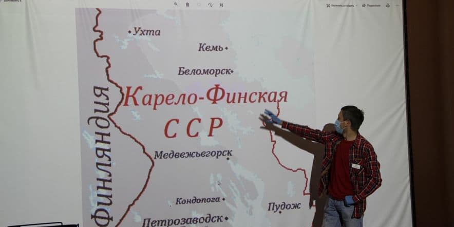 Основное изображение для события Лекции Музея Карельского фронта