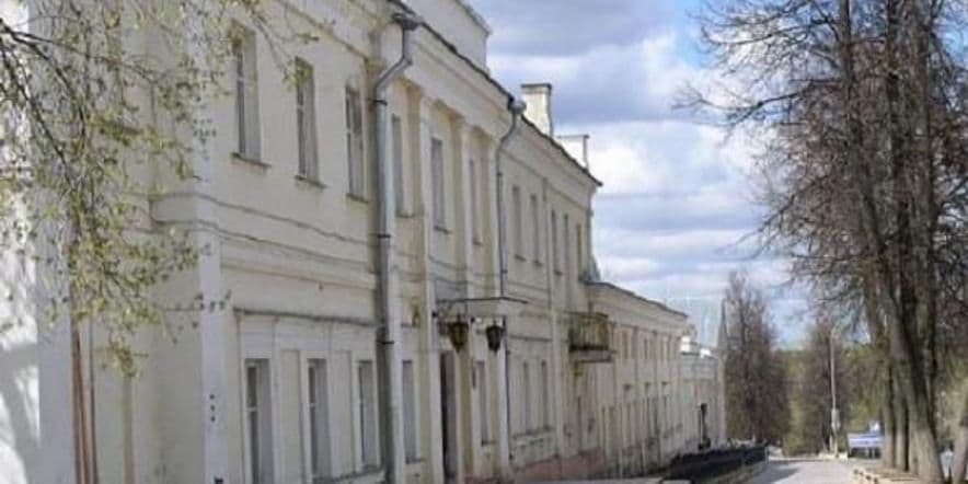 Основное изображение для учреждения Саровский городской музей