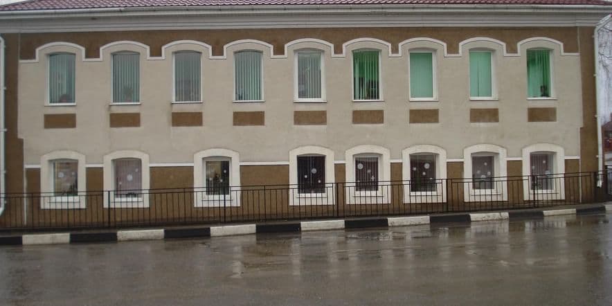 Основное изображение для учреждения Центральная детская библиотека Борисовского района