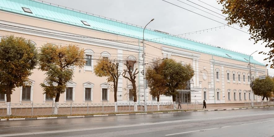 Основное изображение для учреждения Музейный центр Рязанского историко-архитектурного музея-заповедника