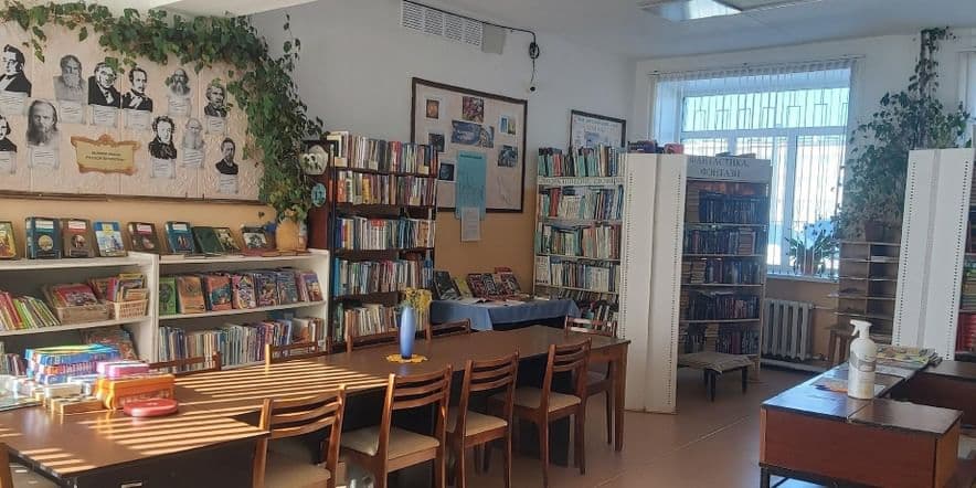 Основное изображение для учреждения Курашимская библиотека