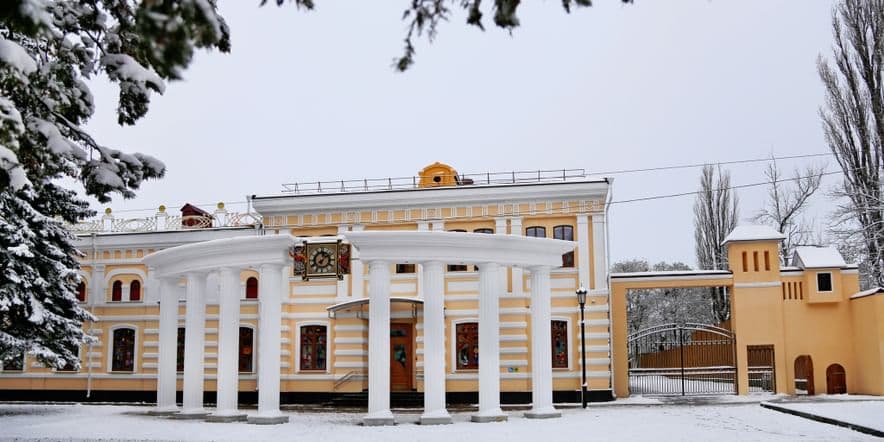 Основное изображение для учреждения Ставропольский краевой театр кукол
