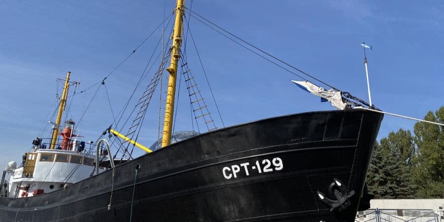 Основное изображение для учреждения Рыболовное судно СРТ-129