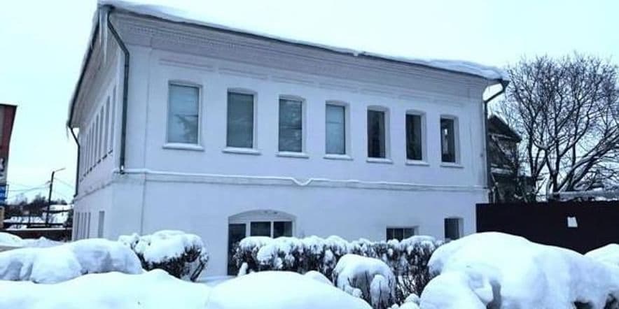 Основное изображение для учреждения Межпоселенческая центральная библиотека Собинского района