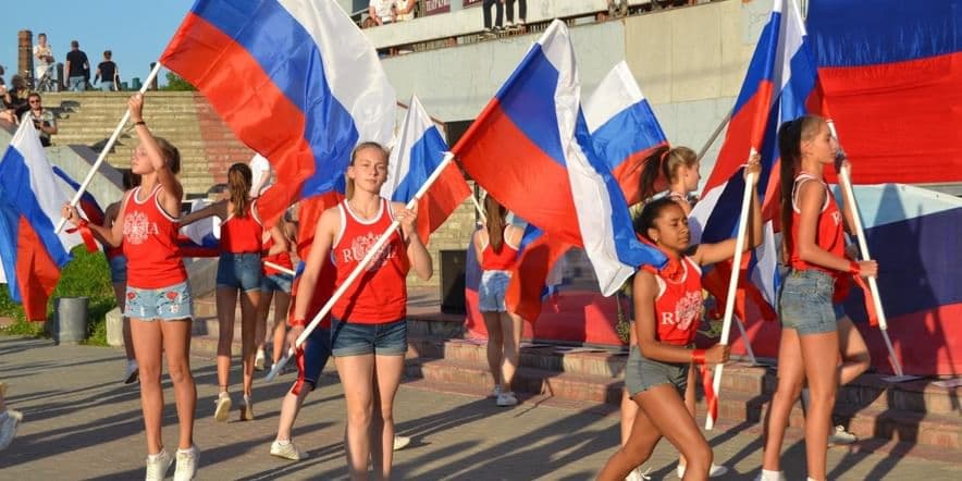 Основное изображение для события Спортивная программа «Под флагом России»