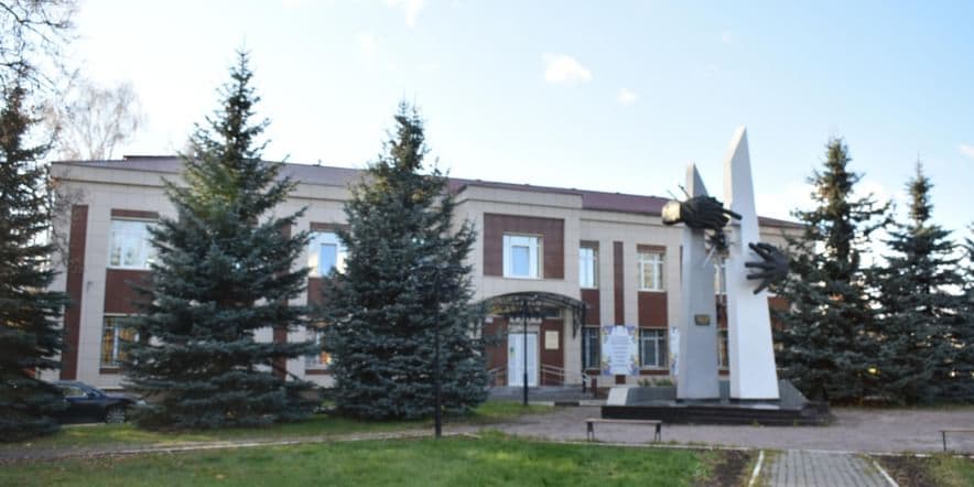 Основное изображение для учреждения Культурный центр имени Н.П. Васильева
