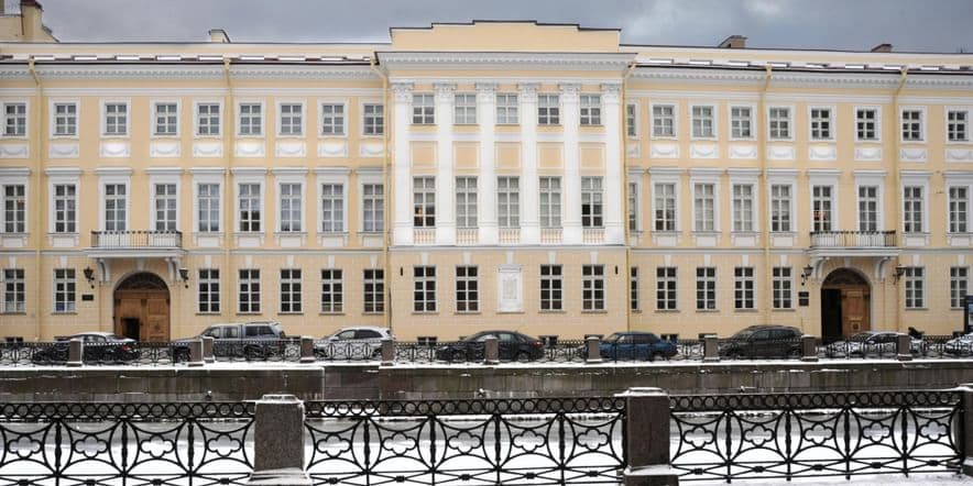 Основное изображение для учреждения Мемориальный музей-квартира А.С. Пушкина