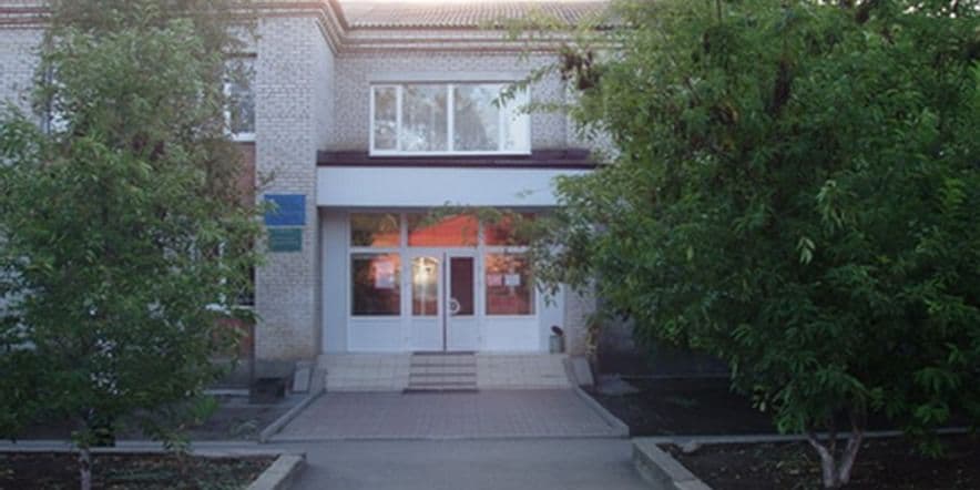 Основное изображение для учреждения Межпоселенческая центральная библиотека Веселовского района