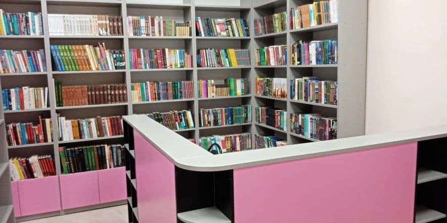 Основное изображение для учреждения Районная детская библиотека г. Изобильнй