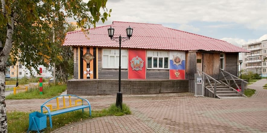 Основное изображение для учреждения Центр патриотического наследия г. Сургут
