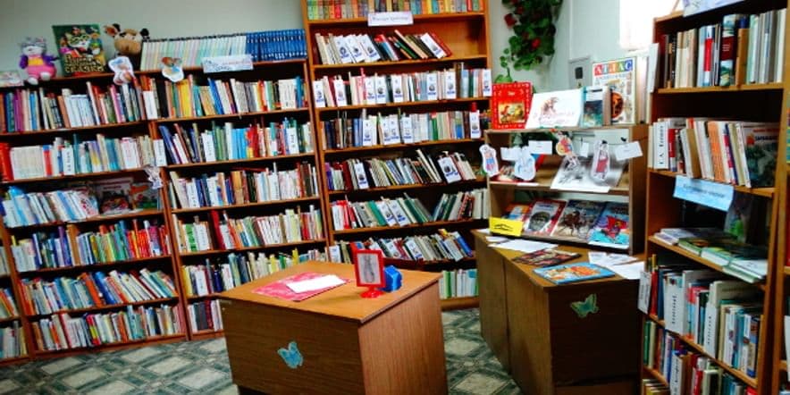 Основное изображение для учреждения Библиотека имени А.В. Калинина г. Ростова-на-Дону