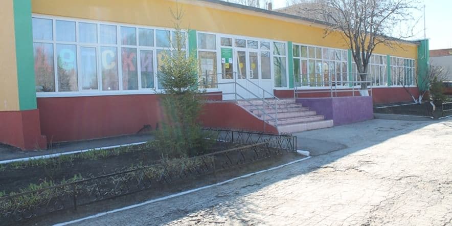 Основное изображение для учреждения Районный детский музей г. Нефтегорска