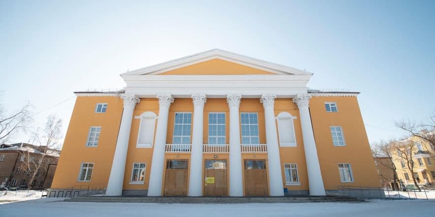 Основное изображение для учреждения Челябинский театр современного танца