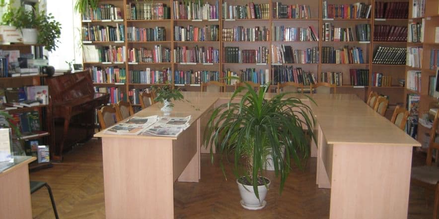 Основное изображение для учреждения Волгоградская областная специальная библиотека для слепых