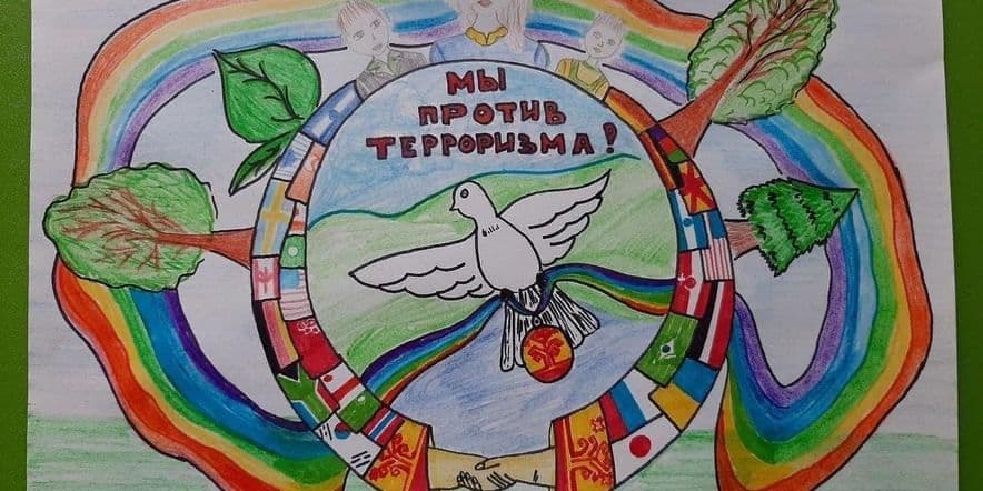 Основное изображение для события «Мирная Россия»