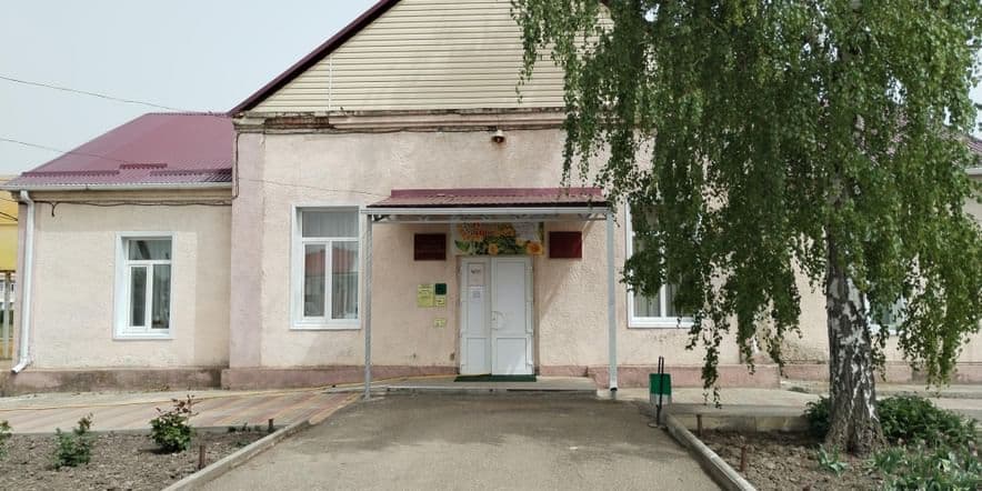 Основное изображение для учреждения Дом культуры поселка Краснозоринского