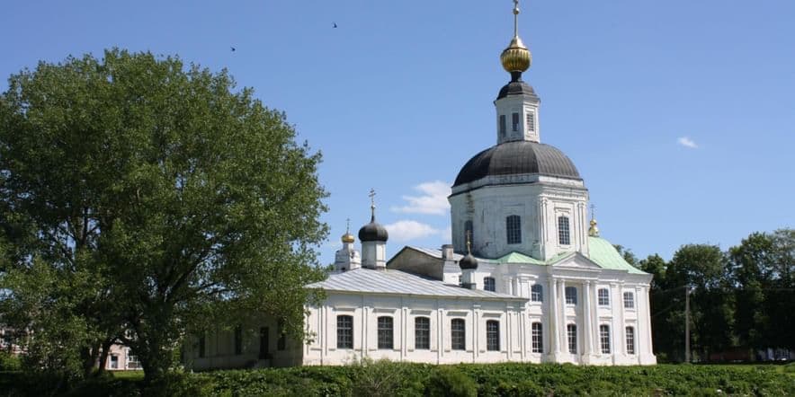 Основное изображение для учреждения Вяземский историко-краеведческий музей