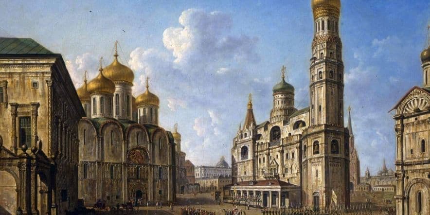 Основное изображение для события Лекционно-экскурсионная программа «Кремлевская твердыня. Стены и башни Московского Кремля»