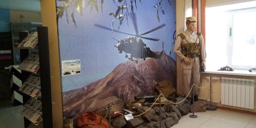 Основное изображение для события Музейное занятие «Междуреченцы — участники боевых действий в Афганистане»
