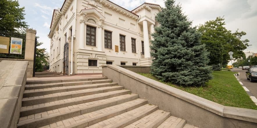 Основное изображение для учреждения Белгородский государственный литературный музей