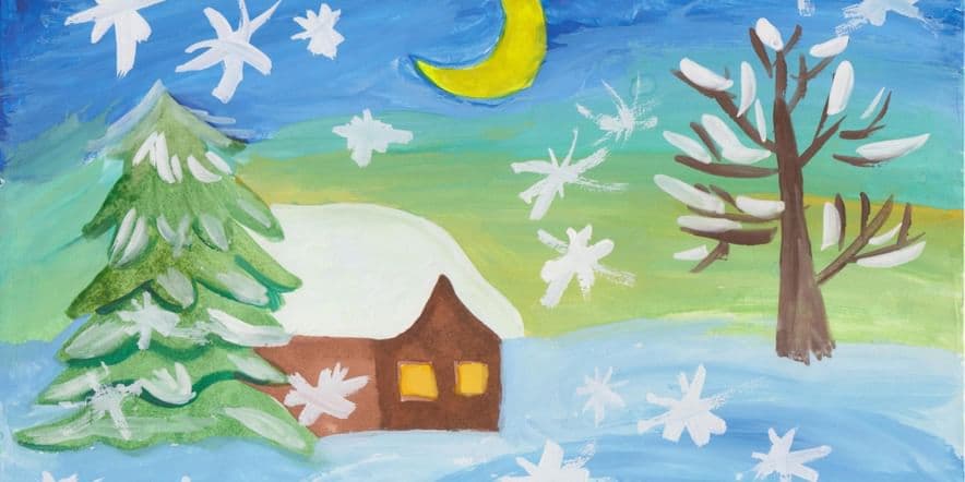 Основное изображение для события Выставка детских рисунков «Зимушка зима».