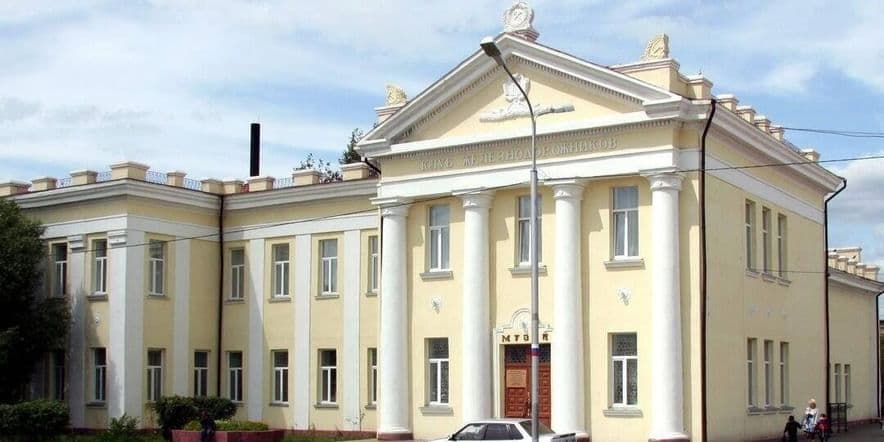 Основное изображение для учреждения Исилькульский историко-краеведческий музей