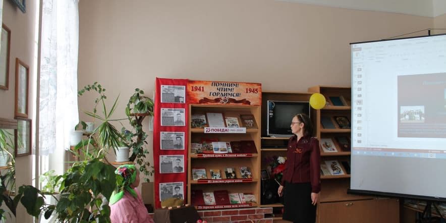 Основное изображение для учреждения Мишкинская детская модельная библиотека