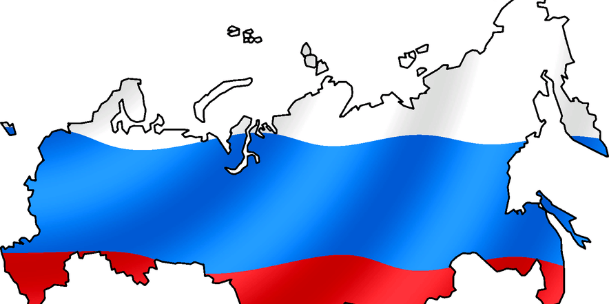 Основное изображение для события Интеллектуальная игра «Душа России — в символах ее»