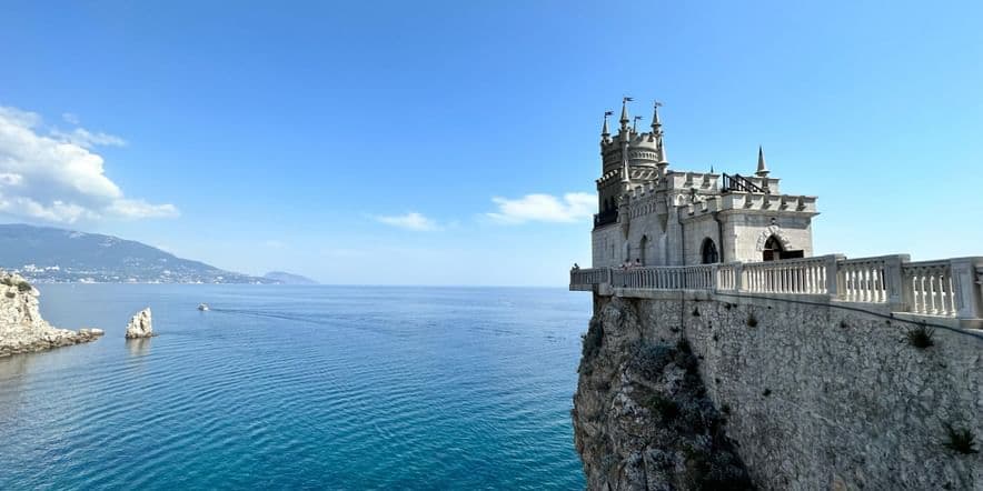Основное изображение для события Фотовыставка «Россия. Крым. Ласточкино гнездо. Устремленные в будущее…»