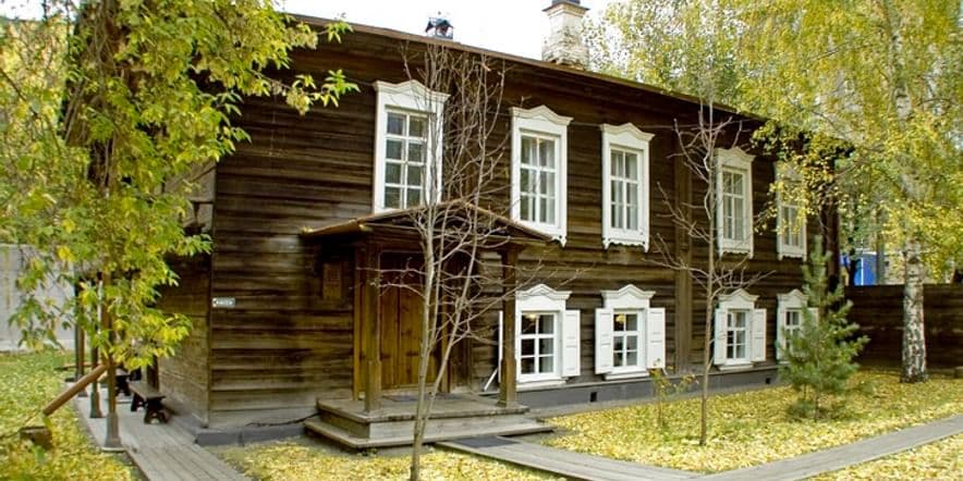 Основное изображение для учреждения Музей-усадьба Василия Сурикова