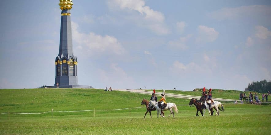 Основное изображение для события Экскурсия «Бородино — мемориал двух Отечественных войн»