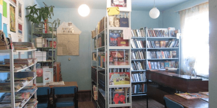 Основное изображение для учреждения Библиотека-филиал с. Романовка