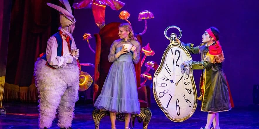 Основное изображение для события Мюзикл «Алиса в Стране чудес»