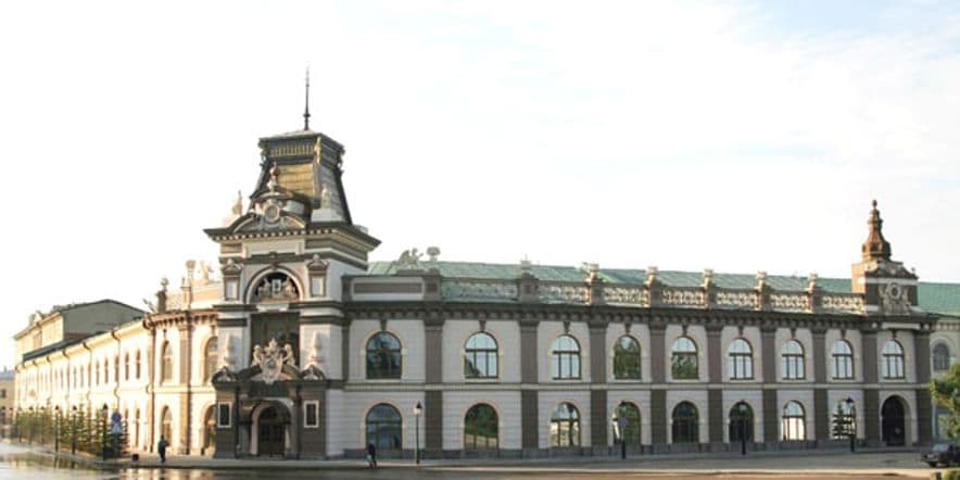 Основное изображение для учреждения Национальный музей Республики Татарстан