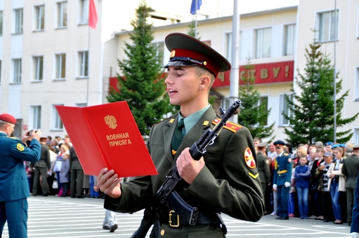 Поздравление Курсантам Военного Училища