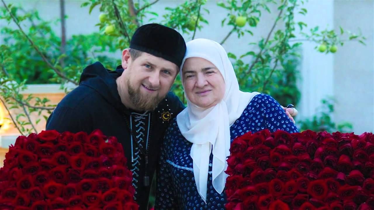 Поздравление Маме На Чеченском