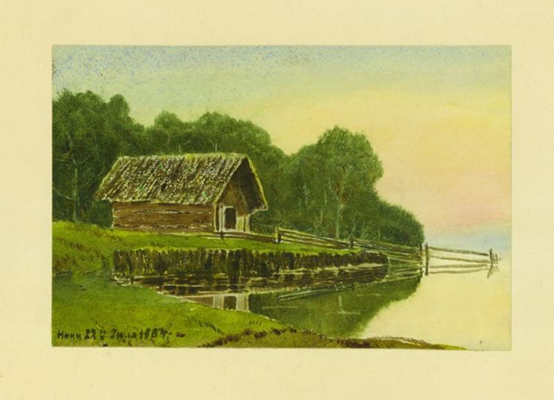 Николай II. Дом на берегу реки на фоне леса. 1884. Государственный архив РФ