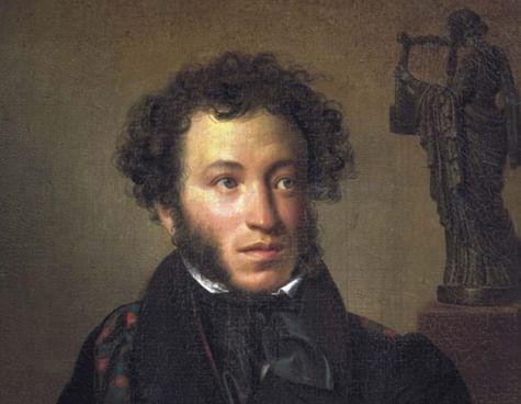 Орест Кипренский. Портрет А.С. Пушкина (фрагмент). 1827. Государственная Третьяковская галерея, Москва