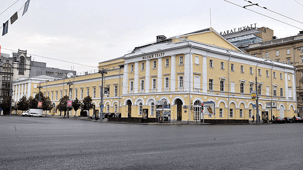 Государственный академический Малый театр России, Москва. Фотография: <a href="http://www.maly.ru/pages?name=zdanie" rel="nofollow noopener" target="_blank">maly.ru</a>