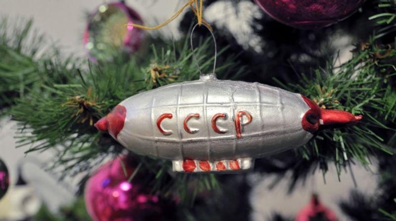 Елочное украшение времен СССР