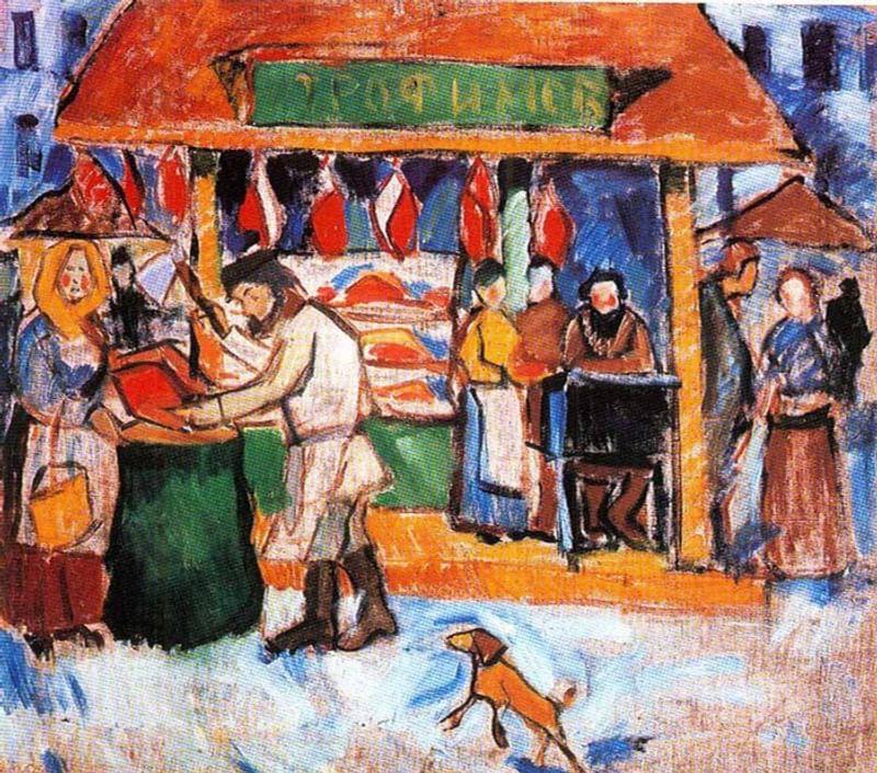 Алексей Моргунов. Мясная лавка. 1910–1911. Областной художественный музей Ярославля