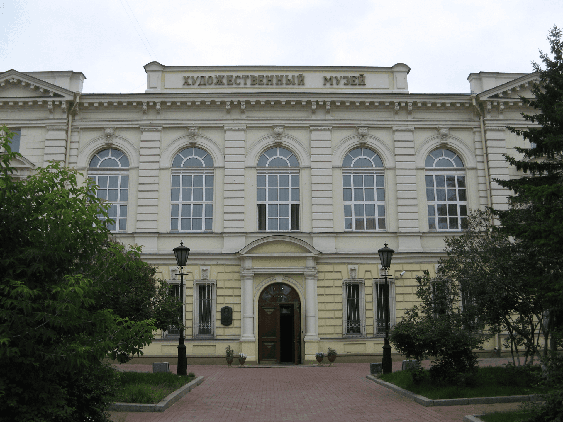 Фотография: <a href="https://ru.m.wikipedia.org/wiki/%D0%A4%D0%B0%D0%B9%D0%BB:Art_museum.JPG" rel="nofollow noopener" target="_blank">wikimedia.org</a>