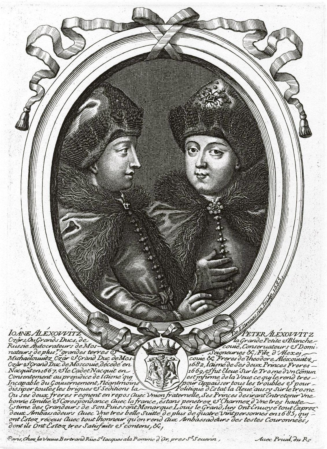 Лармессен. Гравюра Петра I и его брата Ивана