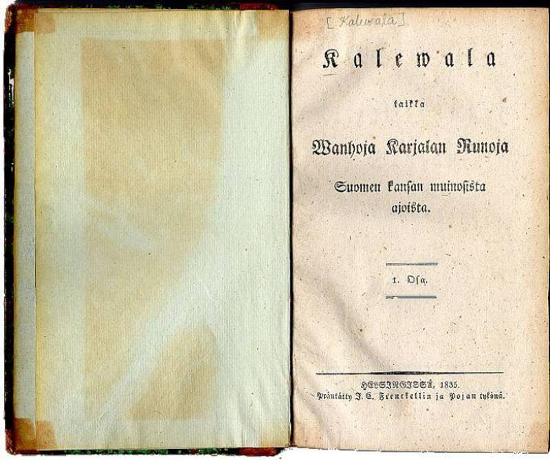 «Калевала». Титульный лист первого издания. 1835
