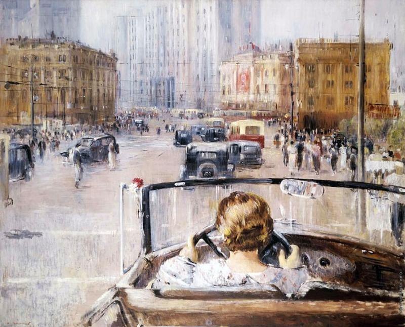 «Новая Москва». Ю.И. Пименов. 1937 г.