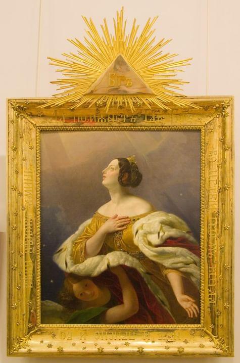 Портрет-икона великой княгини Александры Николаевны. 1845. ГМ